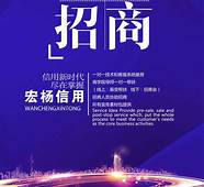 合肥创业好项目加盟(江苏创业网)