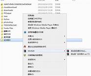 文件夹怎么加密码(电脑文件夹怎么加密)