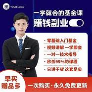 现在投资什么项目最赚钱 2021最值得投资的6个好项目推荐