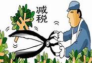 更好发挥税收促进就业(高校毕业生自主创业可享受税收)