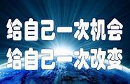 10万的创业项目与创业