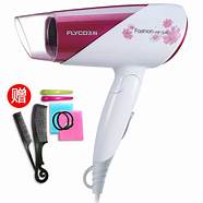 飞科电吹风怎么样和电吹风 飞科电吹风怎么样与电吹风