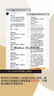 推荐3部好看的创业剧 经商创业电视剧排行榜前十名