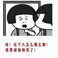 90后小伙不甘心开起了5万元创业小吃店 两口干什么能挣钱