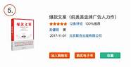 如新品牌怎么样(如新的产品怎么样产品实际使用效果)