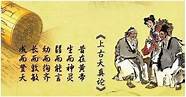 西安华仁医院正规吗(西安华仁医院简介)