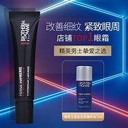 碧欧泉精华适合什么年龄(碧欧泉适合多大年龄用)
