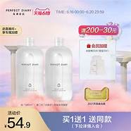 稚优泉怎么样和怎么样 稚优泉怎么样与怎么样