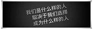 免费的创业培训课来了 利与弊比较》