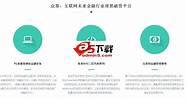 众筹在出版业中的应用(作家众筹网站)