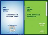 90后创业成功的案例分析(创业的案例故事)