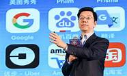 对话李开复 人工智能才刚刚开始