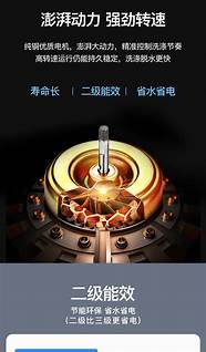 威力洗衣机怎么样脱水(威力洗衣机怎么样用过的人知道吗)