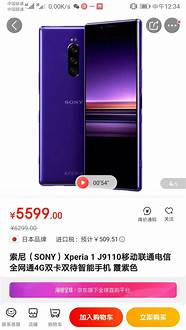 新手如何开店 就从赔本买卖开始吧