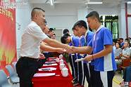 “雨露计划 实现贫困地区快速发展