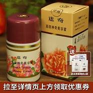 迷奇怎么样与怎么样