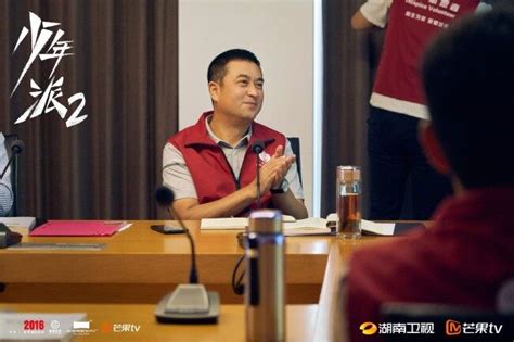 z 荧屏“合家欢”剧集再度升级