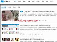 哪些网站赚钱(赚钱网站排行榜)