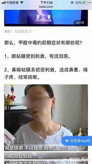 有哪些成本投入小的创业项目？