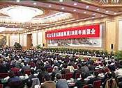 大学生创业座谈会感想(大学就业创业讲座心得体会)