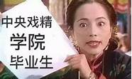 又到毕业季 精选55句