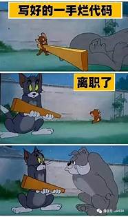 【图】各有各的好 脸书苹果亚马逊 大厂各部门相生相克图