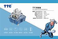 换“芯”之作 主键区换成TTC快银轴 误触情况改善明显