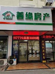 名牌大药房(正规的大药房) 名牌大药房(正规的大药房)