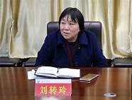 运城学院姚继欢(运城学院姚书记)