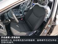 现代verna怎么样与怎么样