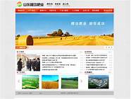 北京466医院地址门牌号(北京466医院是三甲医院吗)