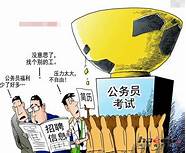 创业之路艰难险阻 不是“说走就走的旅行”