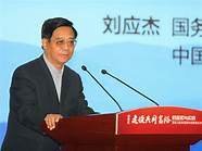 浙江共同富裕政策获赞 高质量发展建设共同富裕示范区