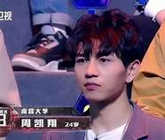 赌王儿子手撕航空公司 赌王之子入行三年终于崭露头脚