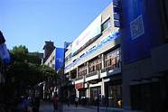 中关村创业大街与中关