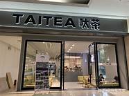 创业加盟店与加盟店