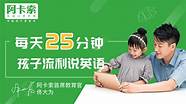 vipjr怎么样 知道的妈妈们来分享下