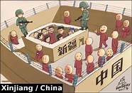 无限极张前 全渠道线上线下融合及数字化升级 已成为企业转型发展必