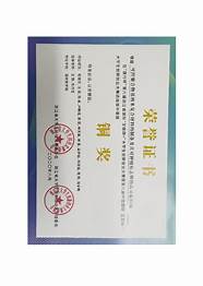 浙江省大学生创新创业大赛组委会(浙江省互联网+创新创业大赛获奖名单)