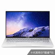 学生笔记本电脑排名 口碑好的轻薄本推荐