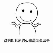 我的网赚之路 我的网赚之路