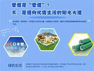 要想创业 得做到如下三点