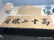 很少人知道的网络创业 从一无所有到身家千万