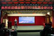 银行零售业务如何拓展新客户(商业银行如何对新市场新客户有效拓展业务)