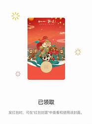 来一个公告(发个公告吧)