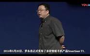 创业 故事