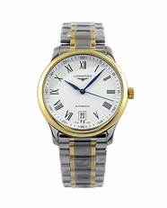 世界手表排名前50名浪琴(浪琴手表世界排名第几名)