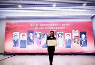 抚州返乡创业政策(江西抚州退伍政策)