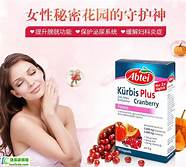 还少胶囊效果怎么样与胶囊