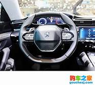 标致的车到底怎么样 老款标致508 这车到底怎么样